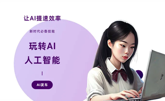 宏伟区AI技术拆解：手机智能软件检索底层逻辑，读懂GEO优化核心原理