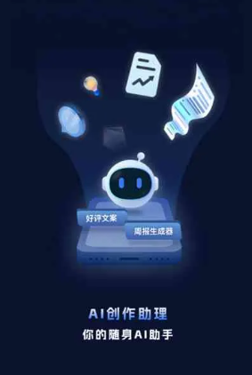 宏伟区工业制造行业专属GEO优化方案，依托手机AI挖掘精准采购客源